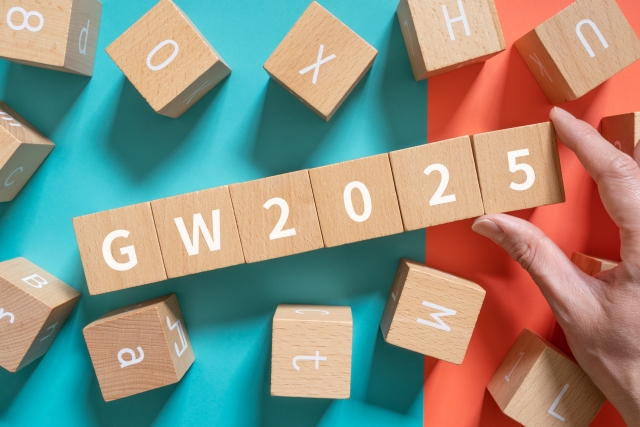 2025GW
